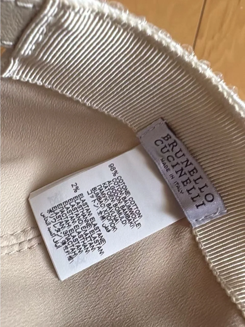 Brunello Cucinelli Cream Casual Cap with Branded Tag